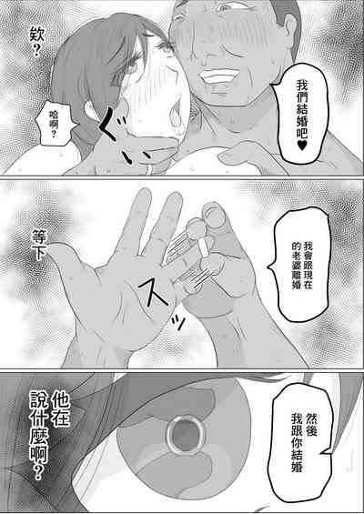 第28頁圖