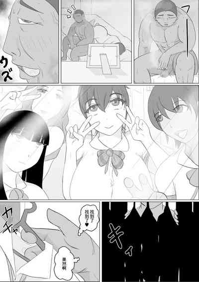 第32頁圖