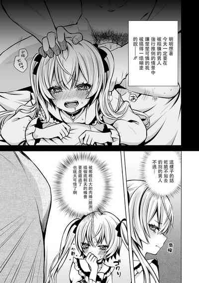 第4页图
