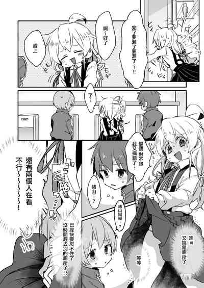 第4页图