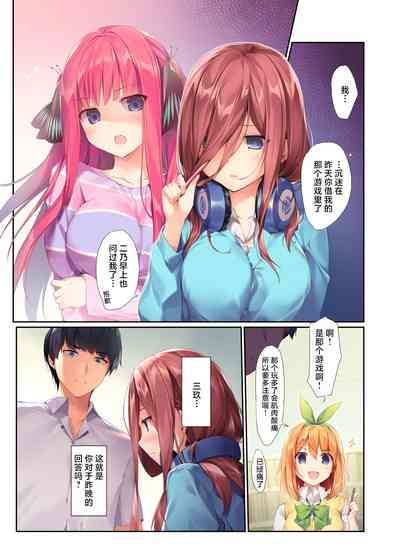 第16頁 封面 - HaSM.cc