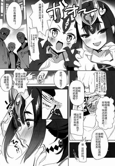第4頁 封面 - HaSM.cc