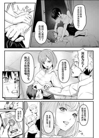 第4頁圖