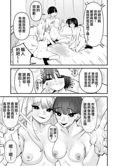 第40頁圖
