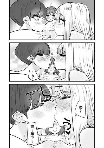 第44頁圖
