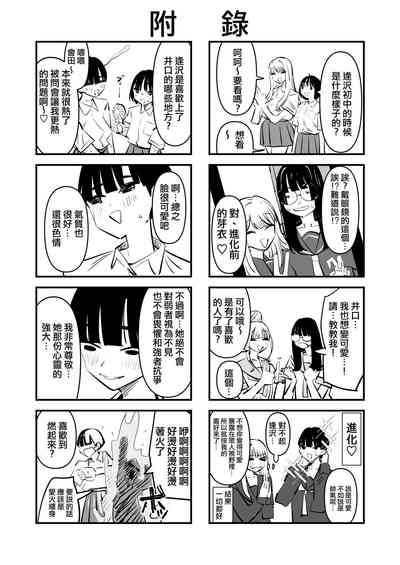 第48頁圖