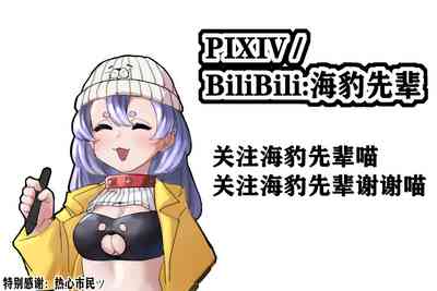 第16页图