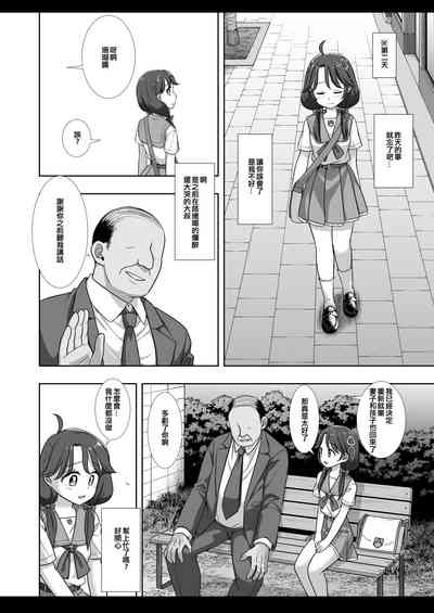 第12页图