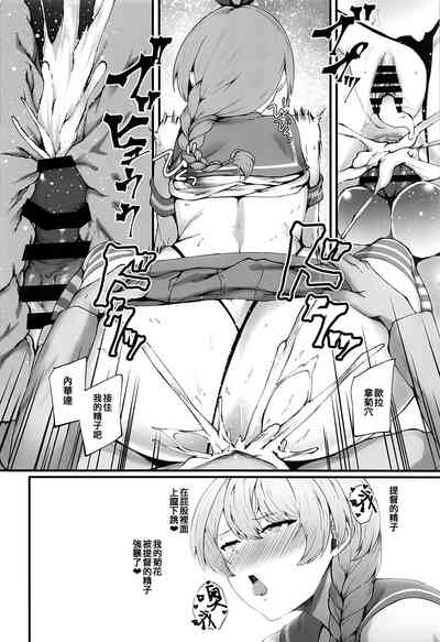 第16页图