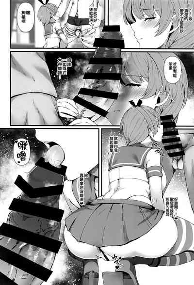 第4页图