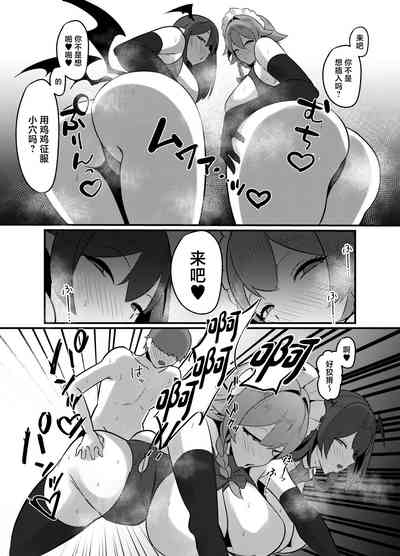 第28頁圖