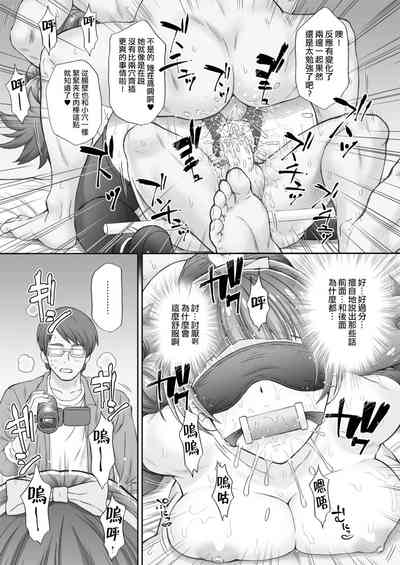 第24頁圖