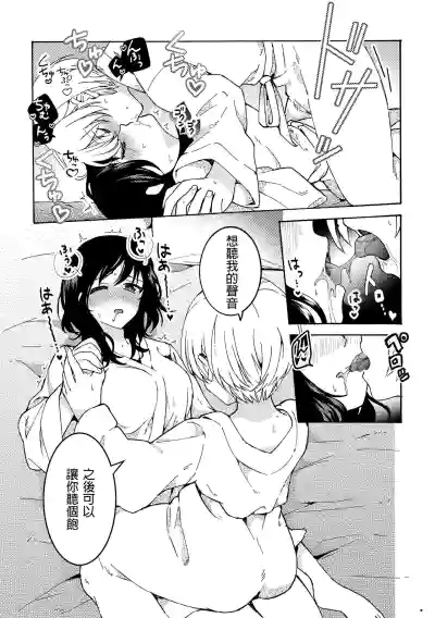 第12页图