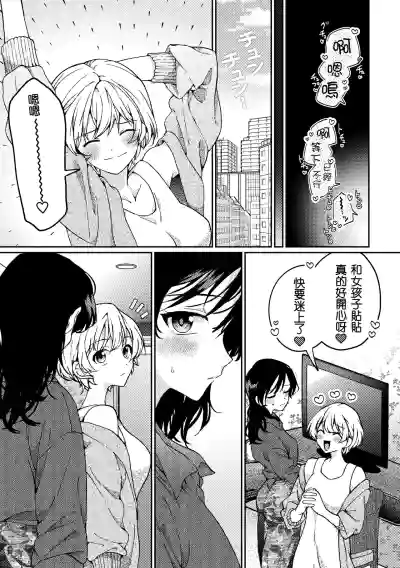 第52页图