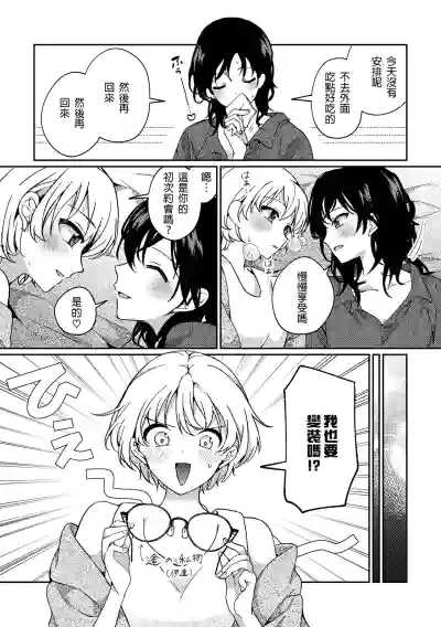 第72页图
