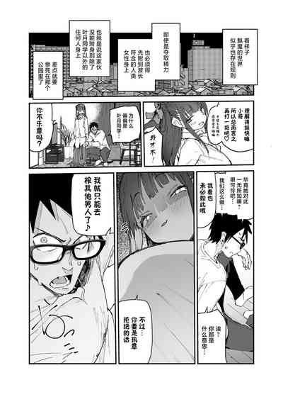 第28页图