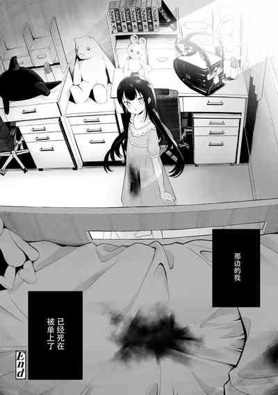 第24頁圖