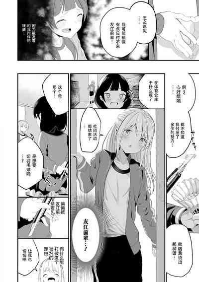 第100页图