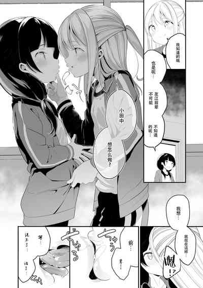第116页图