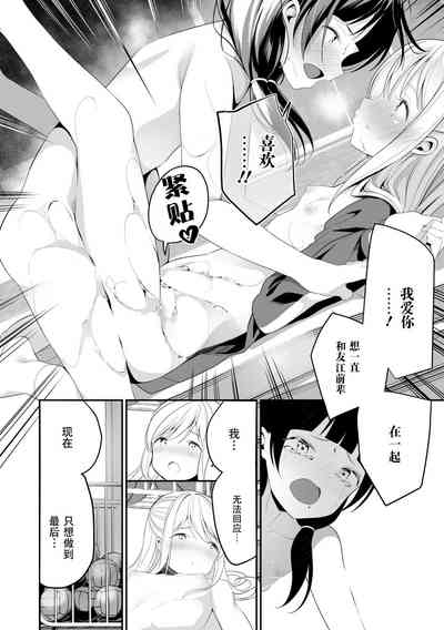 第120页图
