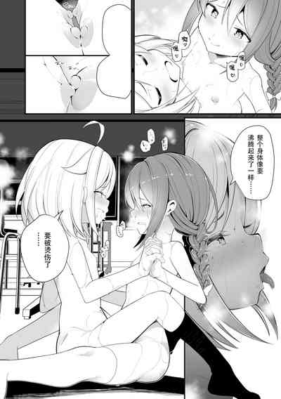 第140页图
