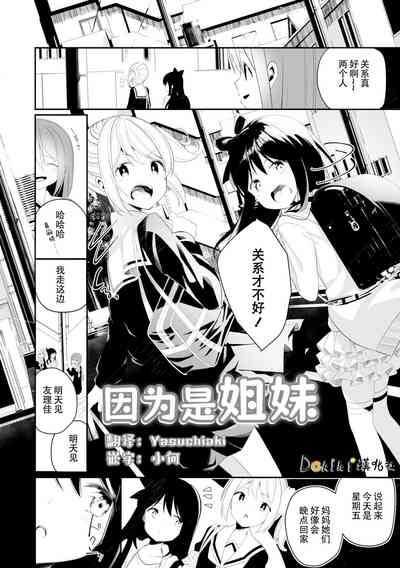 第148页图