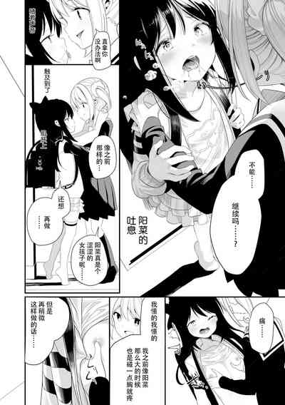 第152页图