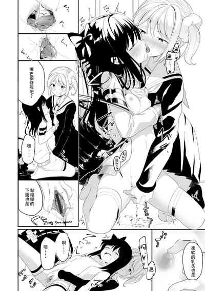 第156页图