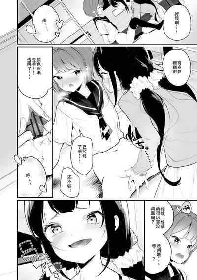 第176页图