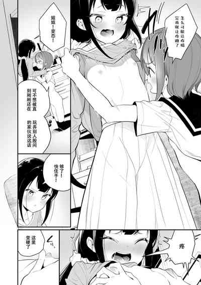 第180页图
