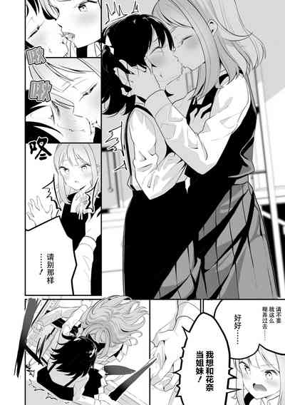 第72页图