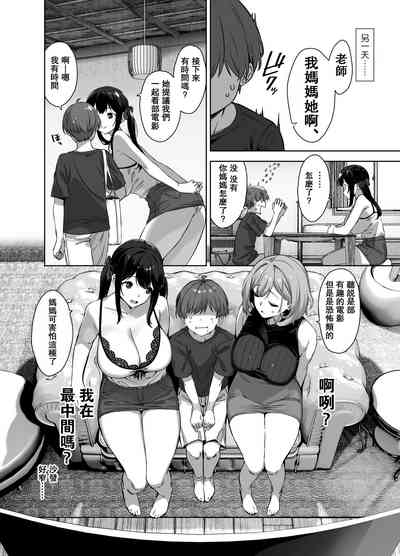 第24页图