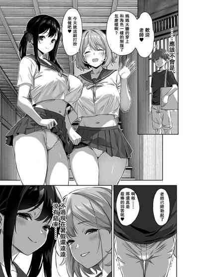 第48页图