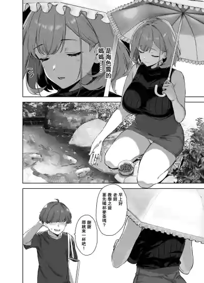 第4页图
