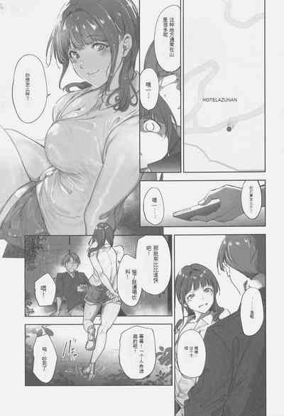 第24頁圖