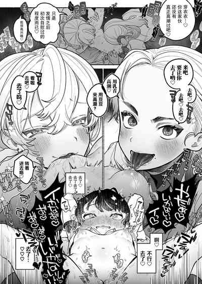 第20頁圖