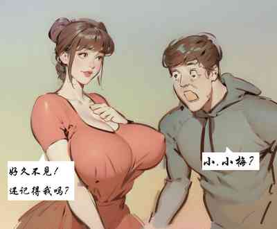 第4页图
