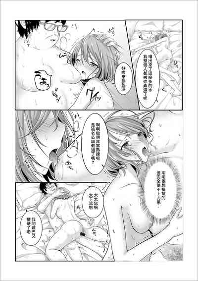 第12页图