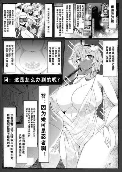 第20页 封面 - HaSM.cc