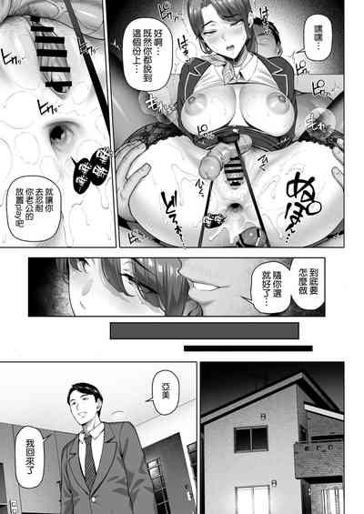 第36页图