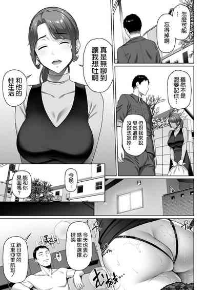 第44页图