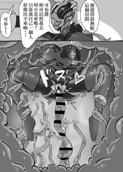 第4頁圖