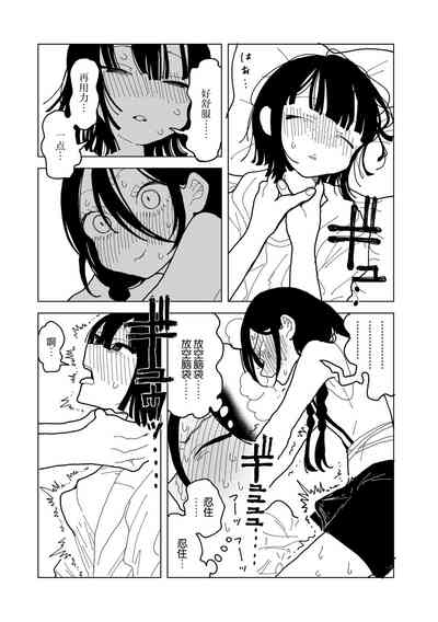 第24页图