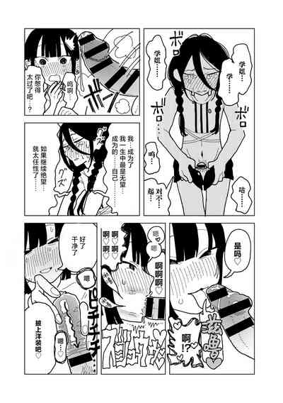 第36页图