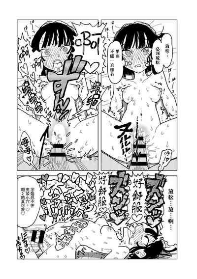 第40页图