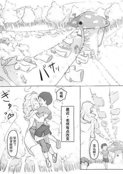 第28頁圖