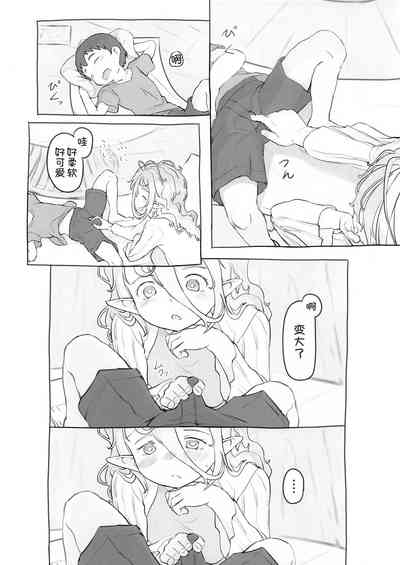 第32頁圖