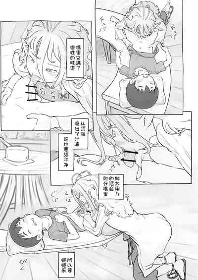 第36頁圖