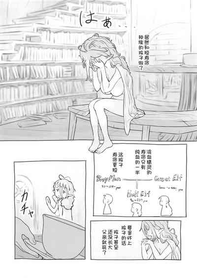 第52頁圖