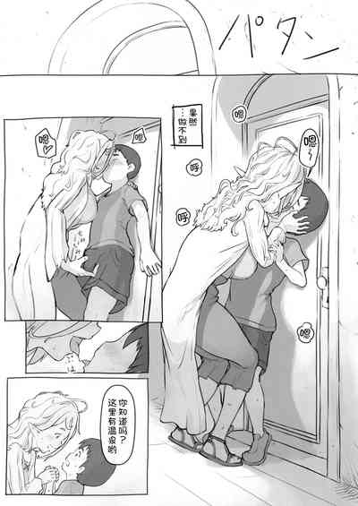 第56頁圖